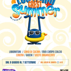 lucillo summer